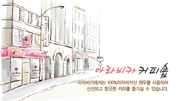 Ŭ���Ͻø� �� �������� �� ��������ũ�� ���Դϴ�.