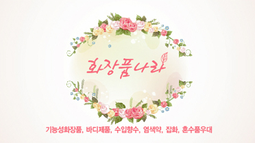 Ŭ���Ͻø� �� �������� �� ��������ũ�� ���Դϴ�.