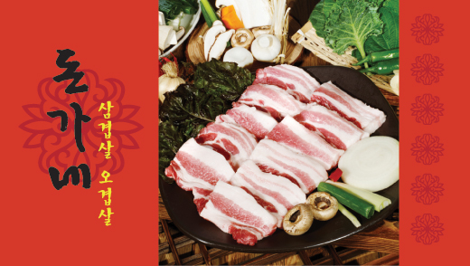 Ŭ���Ͻø� �� �������� �� ��������ũ�� ���Դϴ�.