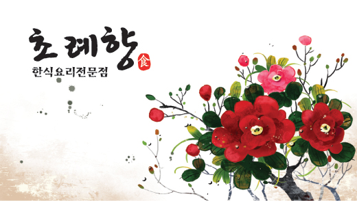 Ŭ���Ͻø� �� �������� �� ��������ũ�� ���Դϴ�.