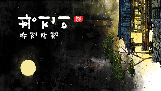 Ŭ���Ͻø� �� �������� �� ��������ũ�� ���Դϴ�.