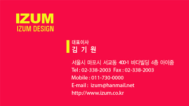 Ŭ���Ͻø� �� �������� �� ��������ũ�� ���Դϴ�.