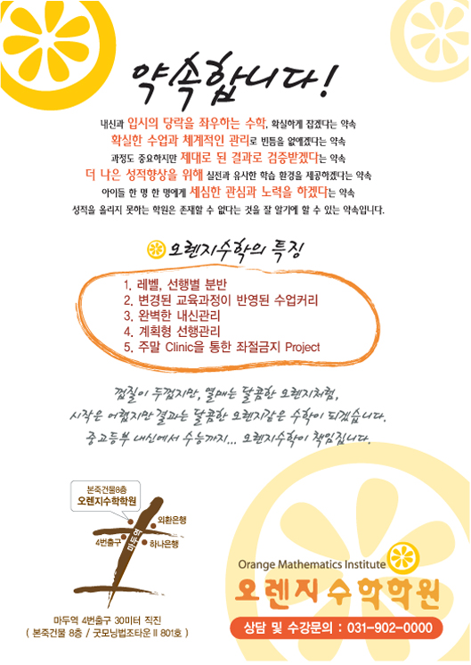 Ŭ���Ͻø�, �� �������� �� ��������ũ�� ���Դϴ�.