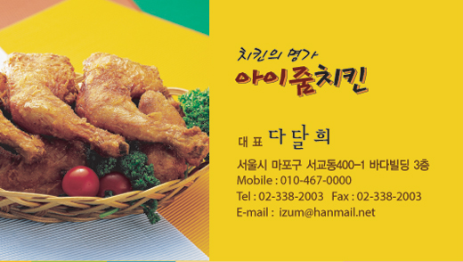 Ŭ���Ͻø� �� �������� �� ��������ũ�� ���Դϴ�.