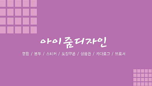 Ŭ���Ͻø� �� �������� �� ��������ũ�� ���Դϴ�.