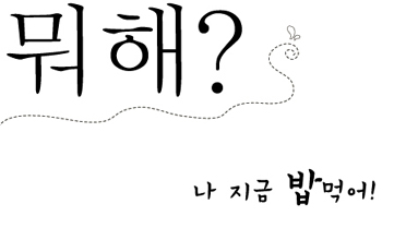 Ŭ���Ͻø� �� �������� �� ��������ũ�� ���Դϴ�.