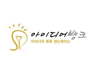 Ŭ���Ͻø� �� �������� �� ��������ũ�� ���Դϴ�.