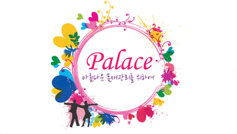 Ŭ���Ͻø� �� �������� �� ��������ũ�� ���Դϴ�.