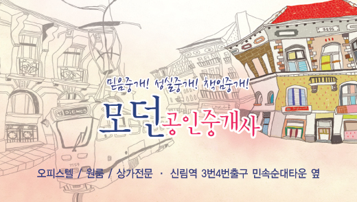 Ŭ���Ͻø� �� �������� �� ��������ũ�� ���Դϴ�.