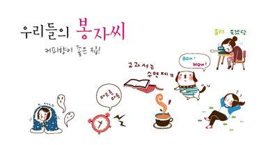 Ŭ���Ͻø� �� �������� �� ��������ũ�� ���Դϴ�.