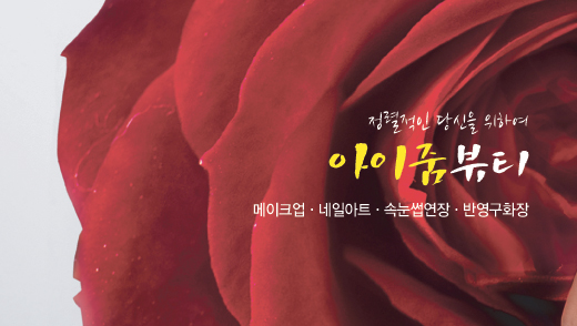 Ŭ���Ͻø� �� �������� �� ��������ũ�� ���Դϴ�.