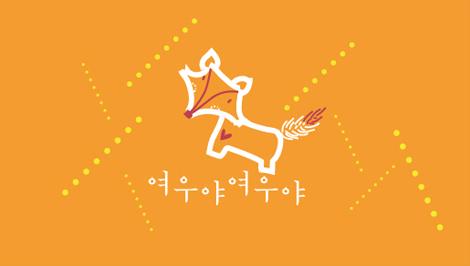 Ŭ���Ͻø� �� �������� �� ��������ũ�� ���Դϴ�.