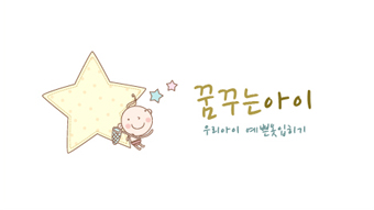 Ŭ���Ͻø� �� �������� �� ��������ũ�� ���Դϴ�.