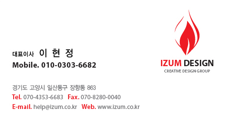 Ŭ���Ͻø� �� �������� �� ��������ũ�� ���Դϴ�.