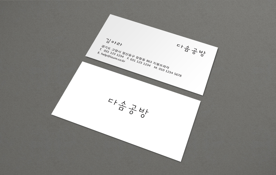 Ŭ���Ͻø�, �� �������� �� ��������ũ�� ���Դϴ�.