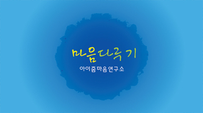 Ŭ���Ͻø�, �� �������� �� ��������ũ�� ���Դϴ�.