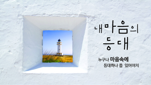 Ŭ���Ͻø�, �� �������� �� ��������ũ�� ���Դϴ�.