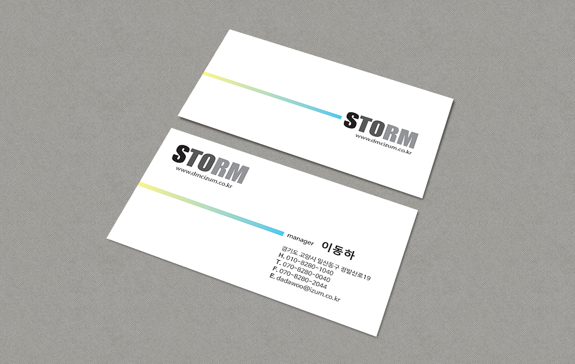 Ŭ���Ͻø�, �� �������� �� ��������ũ�� ���Դϴ�.