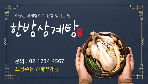 Ŭ���Ͻø�, �� �������� �� ��������ũ�� ���Դϴ�.