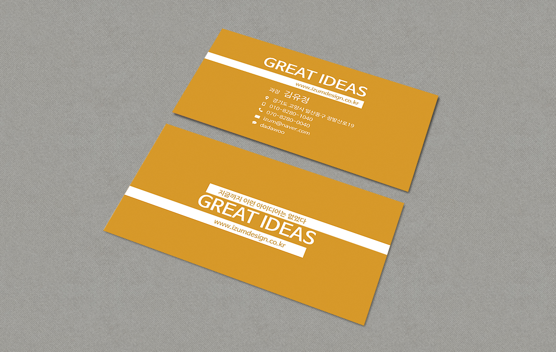 Ŭ���Ͻø�, �� �������� �� ��������ũ�� ���Դϴ�.