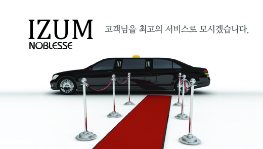 Ŭ���Ͻø� �� �������� �� ��������ũ�� ���Դϴ�.