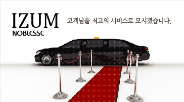 Ŭ���Ͻø� �� �������� �� ��������ũ�� ���Դϴ�.