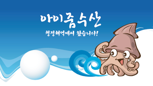 Ŭ���Ͻø� �� �������� �� ��������ũ�� ���Դϴ�.