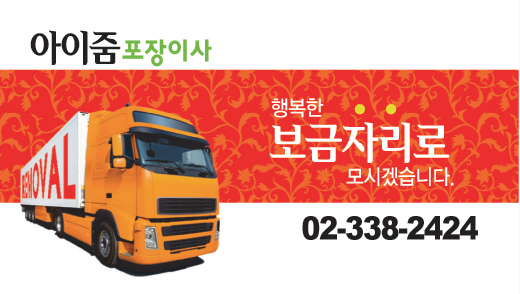 Ŭ���Ͻø� �� �������� �� ��������ũ�� ���Դϴ�.