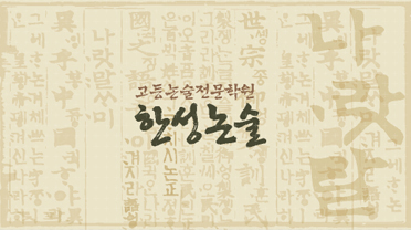 Ŭ���Ͻø� �� �������� �� ��������ũ�� ���Դϴ�.