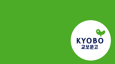 Ŭ���Ͻø� �� �������� �� ��������ũ�� ���Դϴ�.