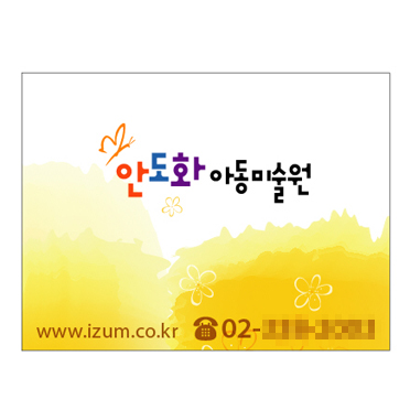 Ŭ���Ͻø� �� �������� �� ��������ũ�� ���Դϴ�.