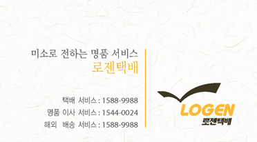 Ŭ���Ͻø� �� �������� �� ��������ũ�� ���Դϴ�.