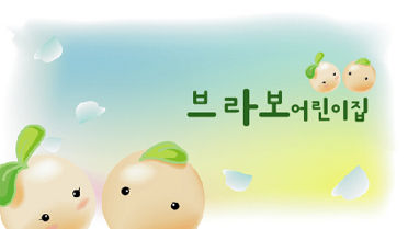 Ŭ���Ͻø� �� �������� �� ��������ũ�� ���Դϴ�.