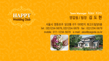 Ŭ���Ͻø� �� �������� �� ��������ũ�� ���Դϴ�.