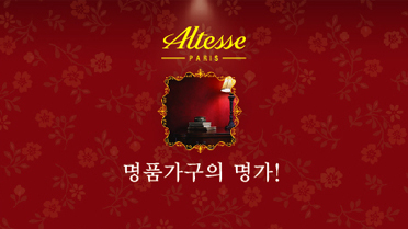 Ŭ���Ͻø� �� �������� �� ��������ũ�� ���Դϴ�.