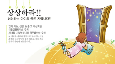 Ŭ���Ͻø� �� �������� �� ��������ũ�� ���Դϴ�.