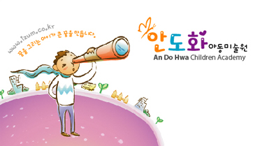 Ŭ���Ͻø� �� �������� �� ��������ũ�� ���Դϴ�.