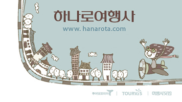 Ŭ���Ͻø� �� �������� �� ��������ũ�� ���Դϴ�.