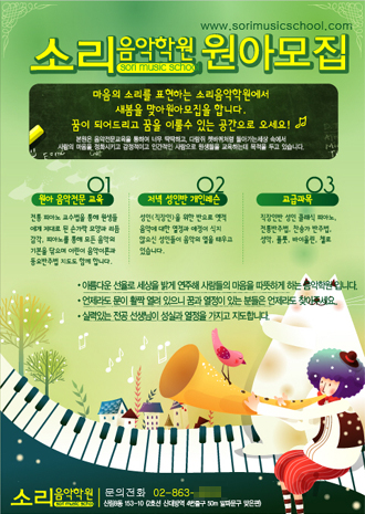 Ŭ���Ͻø� �� �������� �� ��������ũ�� ���Դϴ�.