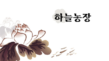 Ŭ���Ͻø� �� �������� �� ��������ũ�� ���Դϴ�.