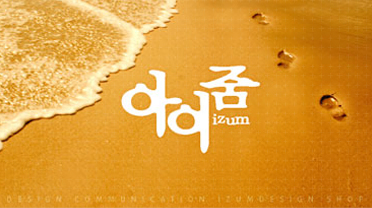 Ŭ���Ͻø� �� �������� �� ��������ũ�� ���Դϴ�.