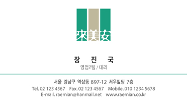 Ŭ���Ͻø� �� �������� �� ��������ũ�� ���Դϴ�.