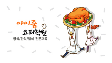 Ŭ���Ͻø� �� �������� �� ��������ũ�� ���Դϴ�.