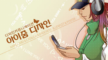 Ŭ���Ͻø� �� �������� �� ��������ũ�� ���Դϴ�.