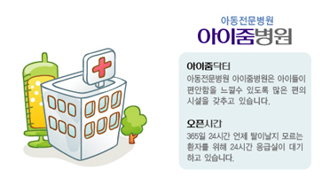 Ŭ���Ͻø� �� �������� �� ��������ũ�� ���Դϴ�.