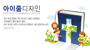 Ŭ���Ͻø� �� �������� �� ��������ũ�� ���Դϴ�.