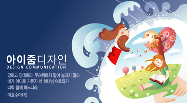 Ŭ���Ͻø� �� �������� �� ��������ũ�� ���Դϴ�.