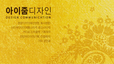 Ŭ���Ͻø� �� �������� �� ��������ũ�� ���Դϴ�.