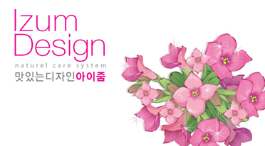 Ŭ���Ͻø� �� �������� �� ��������ũ�� ���Դϴ�.