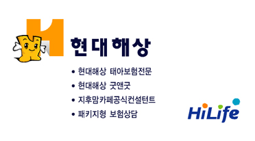 Ŭ���Ͻø� �� �������� �� ��������ũ�� ���Դϴ�.